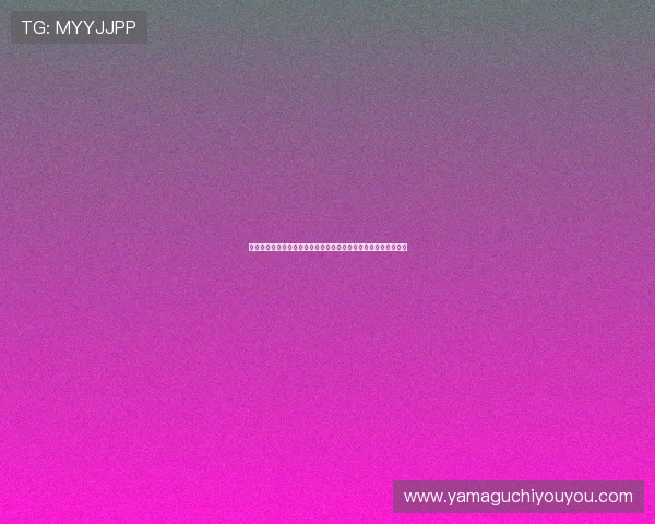 世界杯官方投注数据分析：历史赔率变化与热门投注项目深度解读